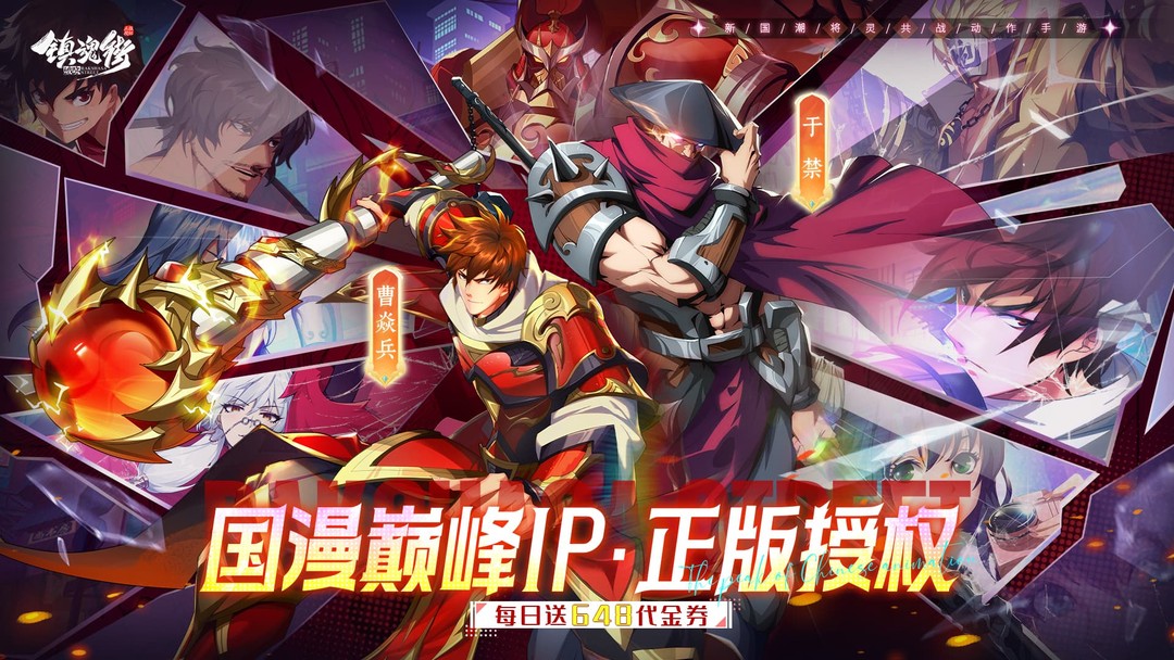 活动预告